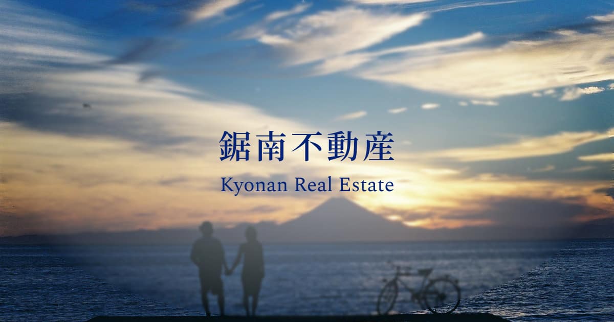 南房総市白浜町根本丘の上のオーシャンビューハウス | 鋸南不動産株式会社